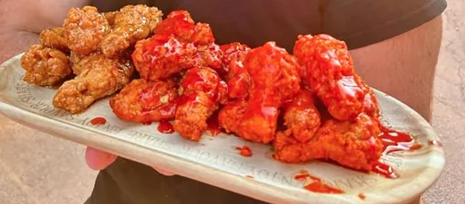Wings from The Pizza House in Grimsby